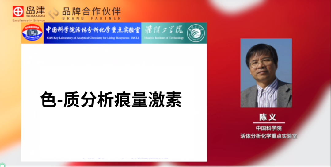 半岛online(中国)